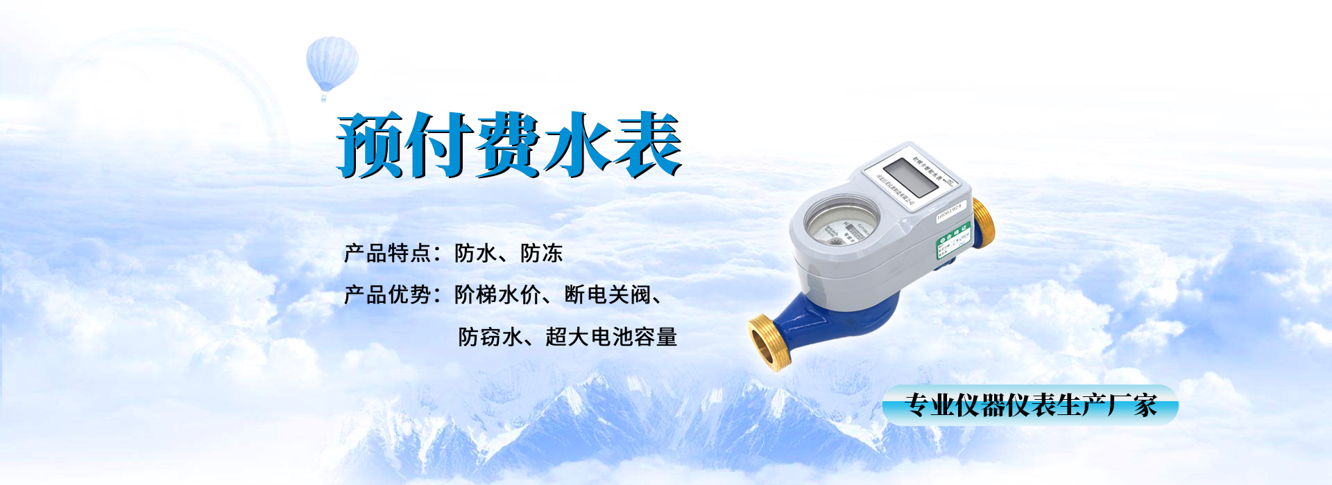 幻灯一